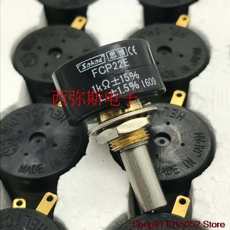 Sakae precision lap conductive plastic potentiometer Japan original installation import FCP22E 1 k