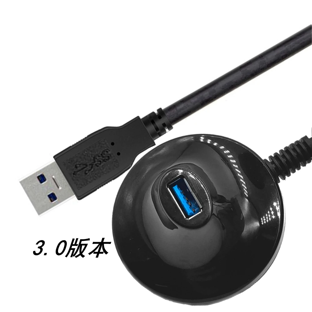 USB Male to Female Wireless WIFI Adapter Extension Cradle Base Stand Docking Cable Cord USB2.0 USB3.0