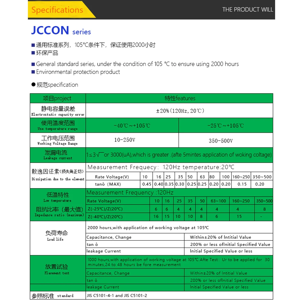 JCCON-amplificador de Audio, condensador electrolítico de aluminio para placa amplificadora, 10000uF, 50V, 30x50mm, 105 ℃, 10000uF, 2 uds.