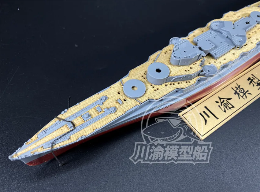 1/700 Scale Wooden Deck for Fujimi 460079 Japanese Navy Battleship Hiei Model TMW00059