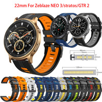 For Zeblaze Stratos 22mm Silicone Smart Watchband For Zeblaze NEO 3/GTR 2 Strap Replacement Wristband Bracelet Quickly Install