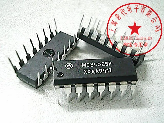 

5pcs MC34025P DIP-16