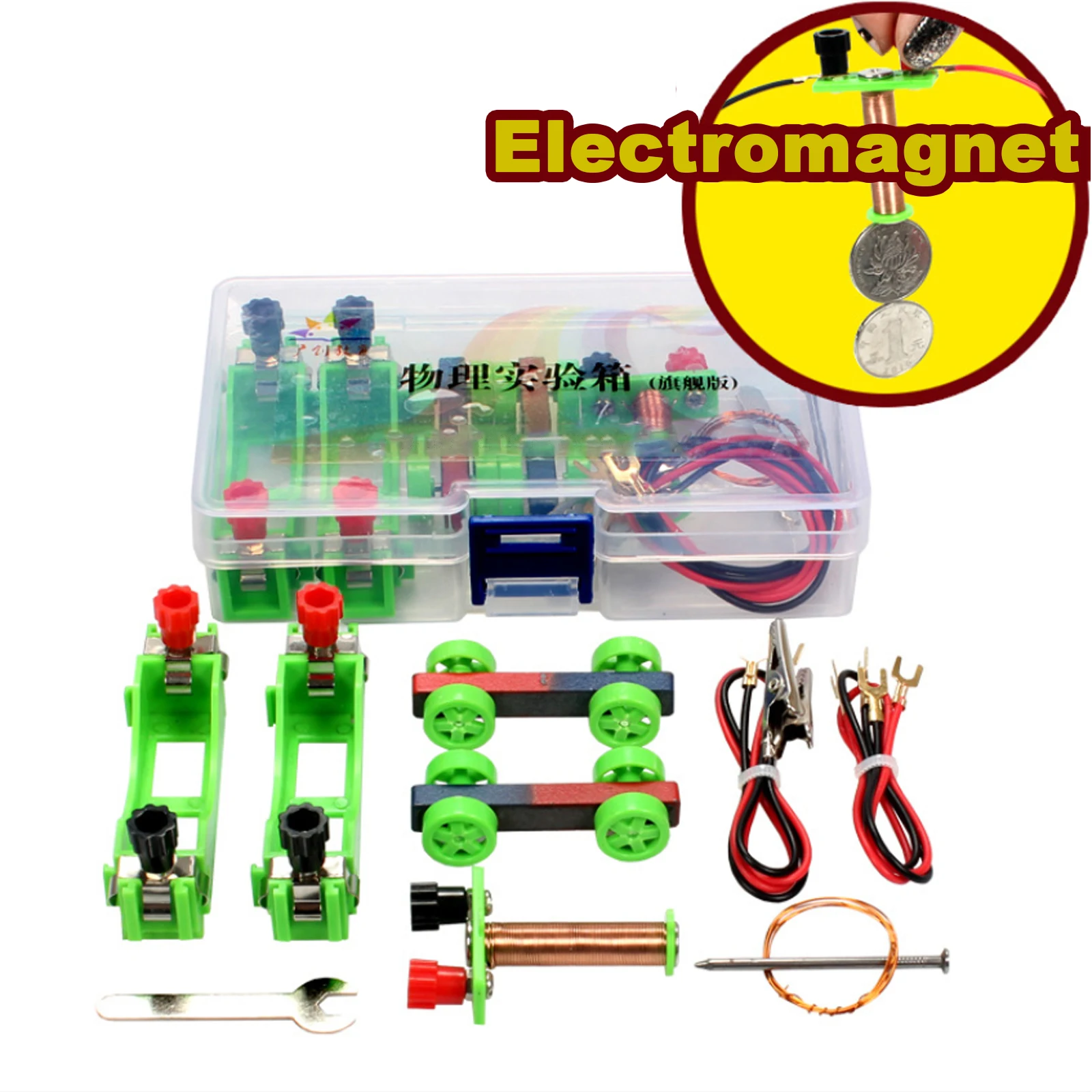 Conjunto de electroimán electromagnético físico de bobina secundaria original, equipo eléctrico de Laboratorio Educativo