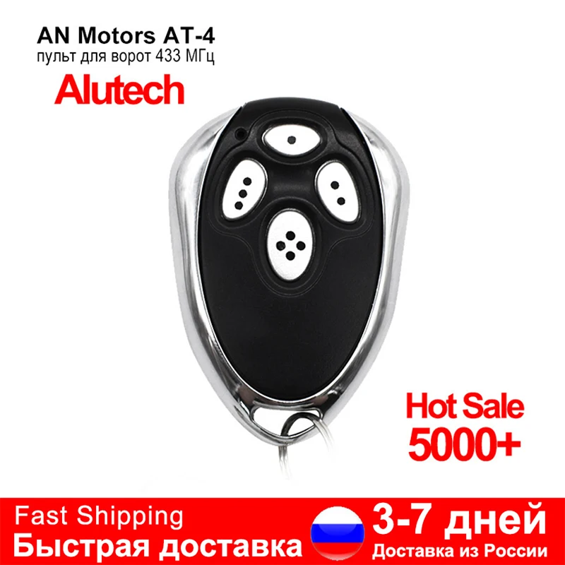 

Remote Control Gate Alutech AT-4 AR-1-500 AN-Motors AT-4 ASG1000 AT4 AT 4 Keychain Barrier 433MHz Rolling Code for Garage Newest