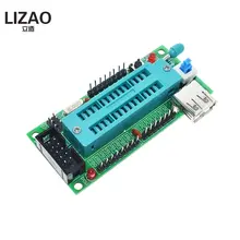 ATmega AVR Development Board DIY Kit #3