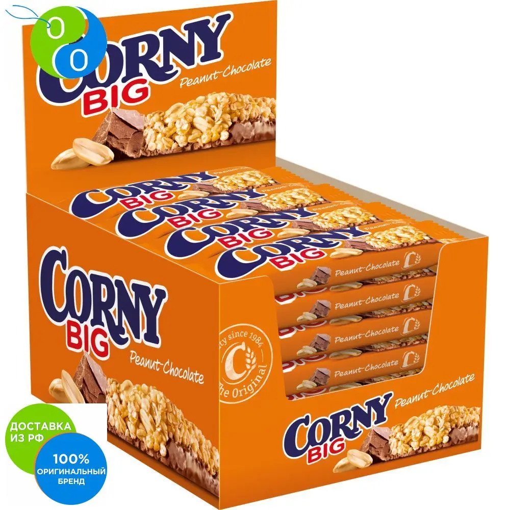 Le Rafiche: Un’Esperienza di Gusto Unica per gli Amanti dei Dolci e dei Bar di Cereali