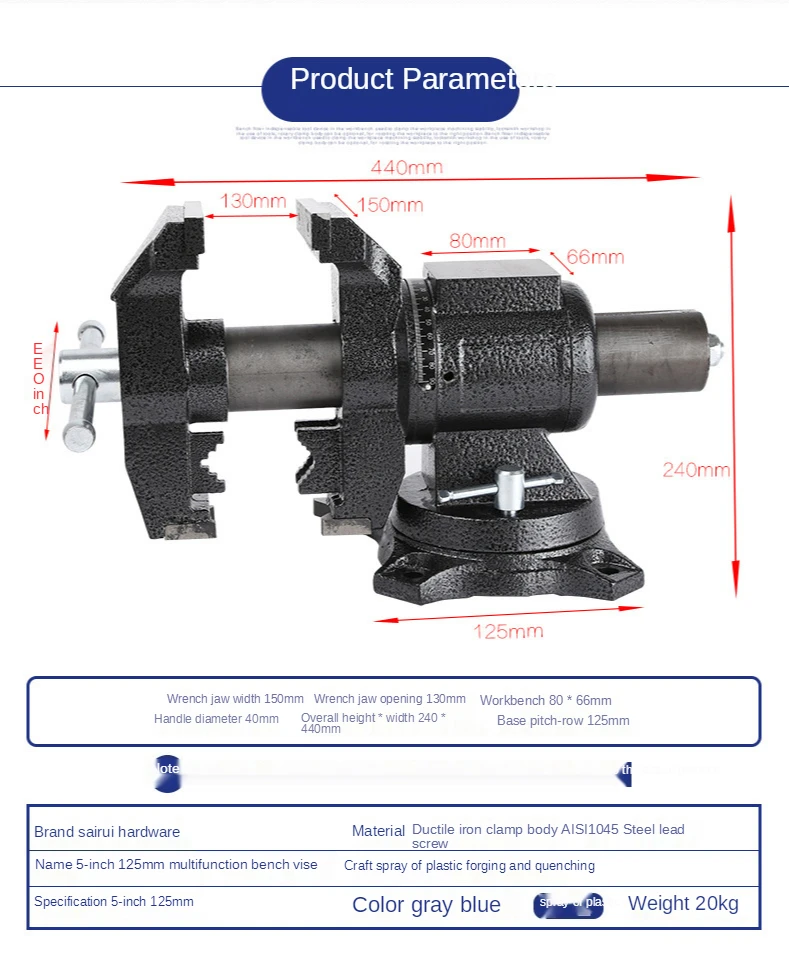 Heavy duty precision bench vise with anvil 5 inch multi-function universal flat bench vise