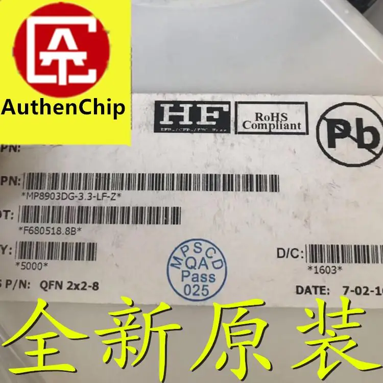 

10pcs 100% orginal new in stock MP8903DG-3.3-LF-Z MP8903DG patch QFN-8