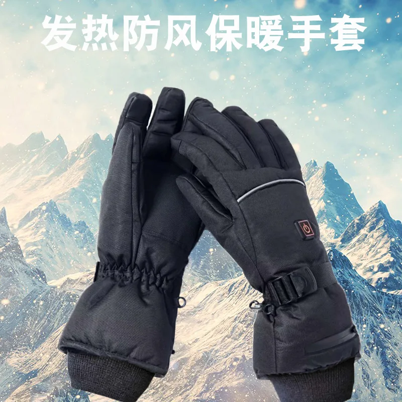 4000mAh Two Rechargeable Batteries Motorcycle Outdoor Ski Heating Gloves 3-speed Thermostat Winter Electric Car Heating Gloves