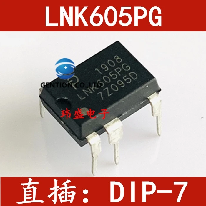 10PCS Power supply chip LNK605PG LNK605 DIP-7 7 feet in stock 100% new and original