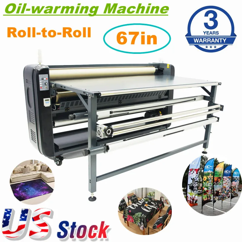 Qomolangma 1700mm (67in) roll-to-roll large format heat transfer machine (oil-warming machine)