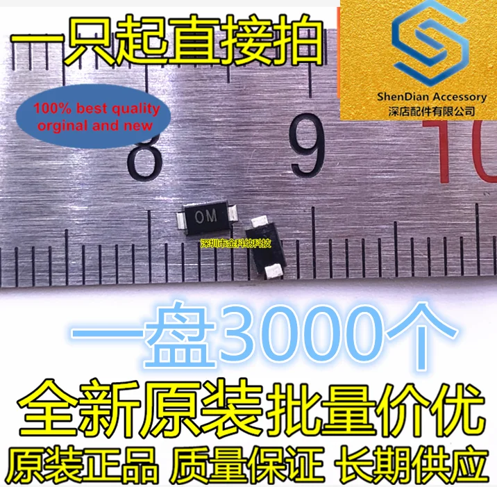 

30pcs 100% orignal new SMF15CA Bidirectional SMD TVS Transient Suppression Diode SOD-123FL 1206 in stock