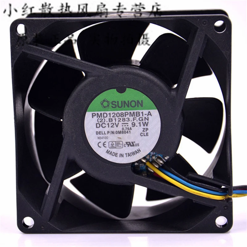 

Original PMD1208PMB1-A 8038 8cm 12V 9.1W four-wire PWM server fan