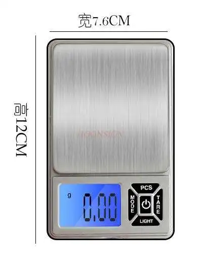 Max 500g accuracy 0.1g Jewelry electronic scale precision gold scale small electronic kitchen medicinal material gram number