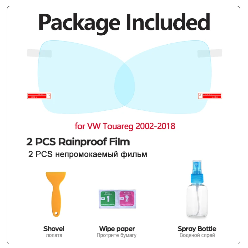 Full Cover Anti Fog…