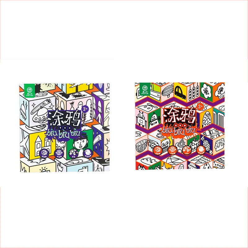 2 Books 96-page Coloring Book For Children Adult Relieve Stress Kill Time Graffiti Painting Drawing Art Book