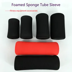 Ponge casing, tube casing, comprehensive training device, fitness equipment hooks foot parts strong, protect feet