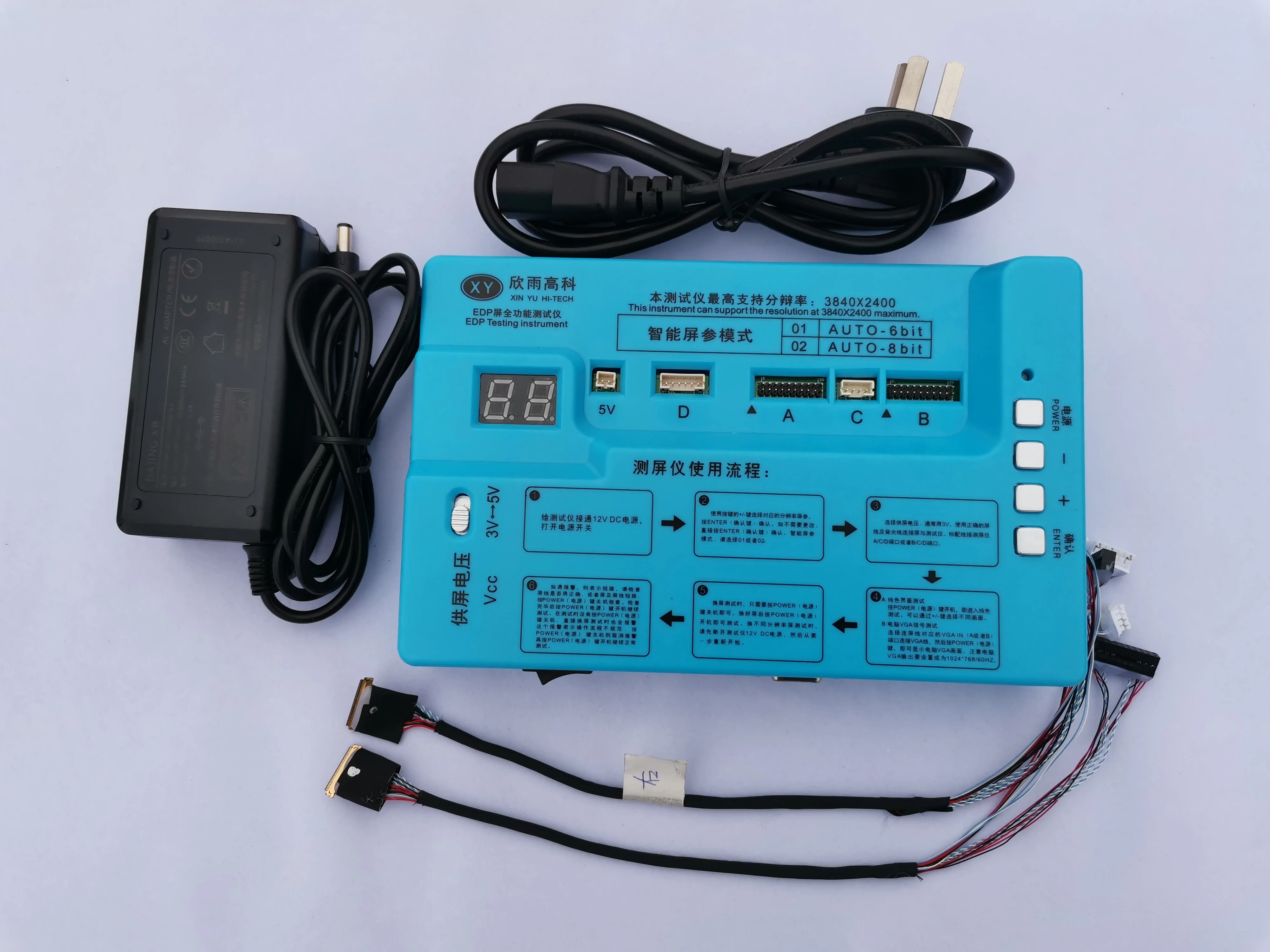 2K 4 K Edp Scherm Tester Edp Signaal Tester 74 Soorten Programma Screen Meetinstrumenten