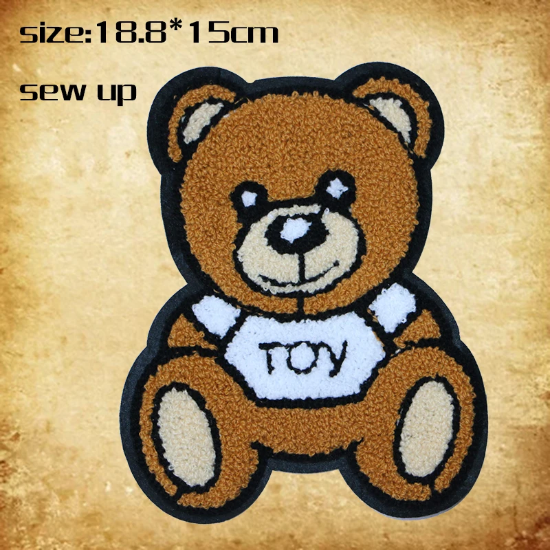 Cute cartoon Rou chenille bear happy animal doll patch clothing children\'s decoration repair embroidery jacket sewing decals