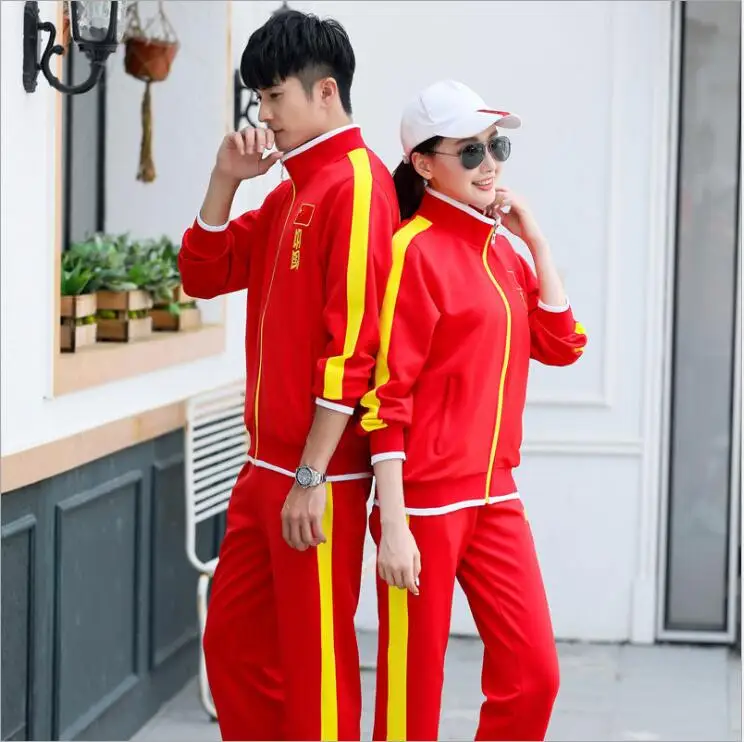 Middle elementary School Uniform China National Sports Team Event Appearance Clothing Award Receiving Athletes Group Clothes