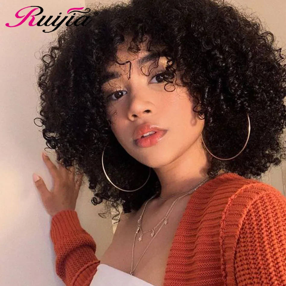 12inch Peruvian Sassy Jerry  Curly Human Hair Wigs Non-Remy Natural Full Machine Made Glueless  Wig For Women Fast Free Shipping