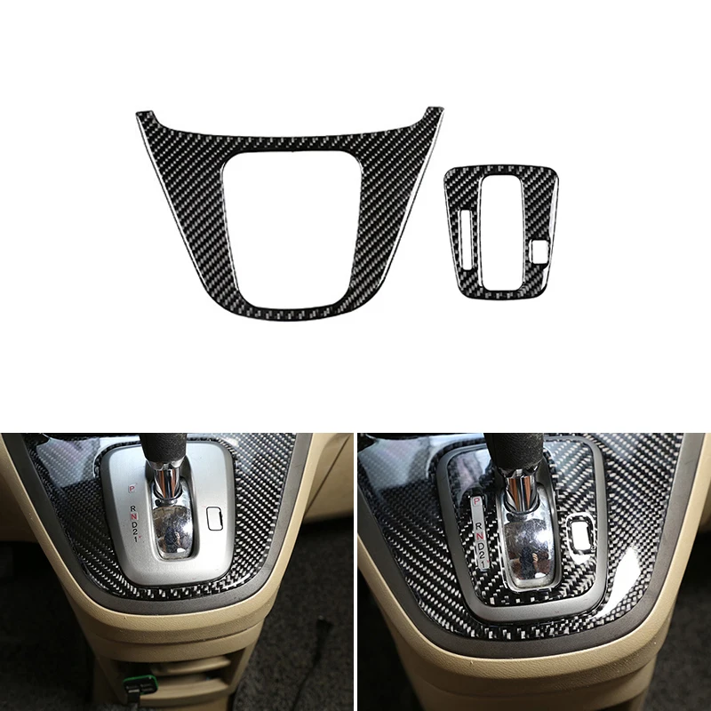 

Car-styling Soft Carbon Fiber Center Control Gear Shift Panel Frame Cover Trim For Honda CRV 2007 2008 2009 2010 2011