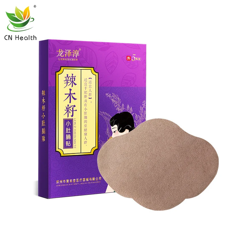 

CN Health Moringa Seed Thin Belly Plaster Patch Belly Button Patch Light Body Slimming Big Belly Patch 5 pieces/box