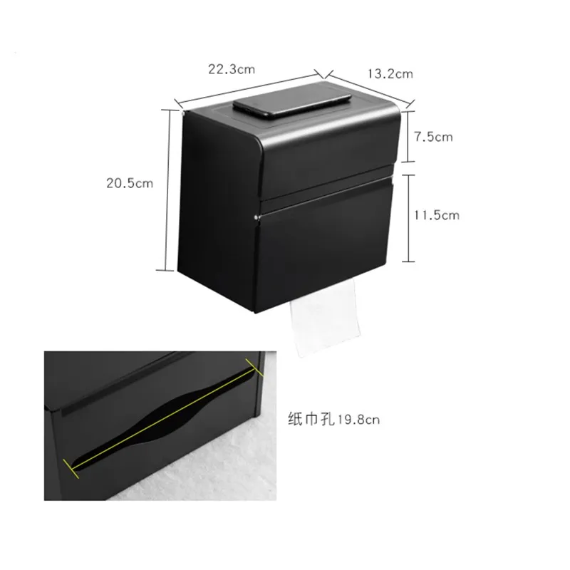 Black/Chrome Stainless Steel Wall Mounted Toilet Paper Holder Bathroom Storage Rack Paper Towel Roll Tissue Box Organizer 6