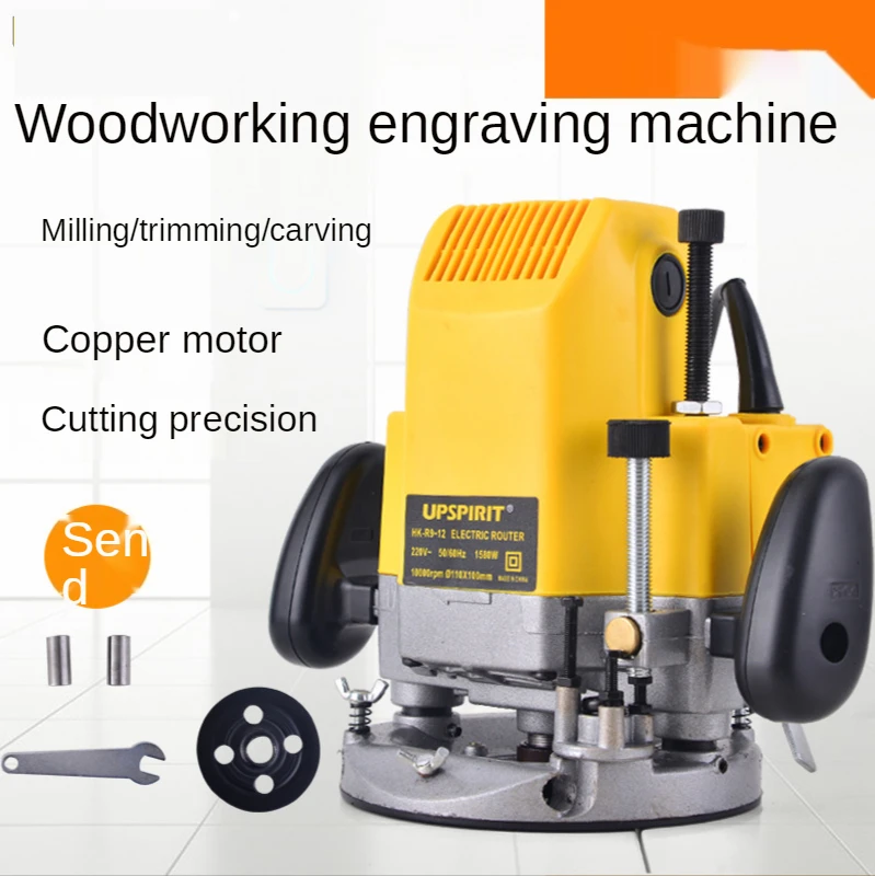 220V 1580W Handheld Houtbewerking Elektrische Graveermachine, Multifunctionele Afkortzaag, Steken Machine, hout Frees