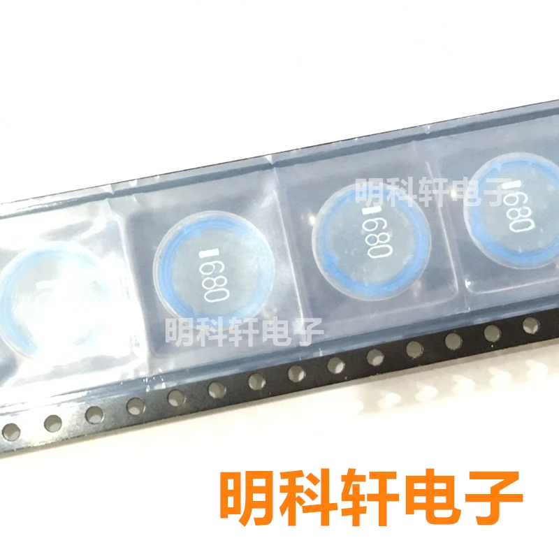 

Оригинальный новый 100% силовой индуктор SLF12565T-680M2R0-PF 68UH 12,5*12,5*6,5