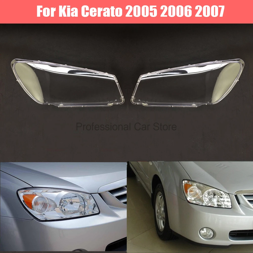 

Car Headlight Lens For Kia Cerato 2005 2006 2007 Car Headlamp Cover Replacement Auto Shell