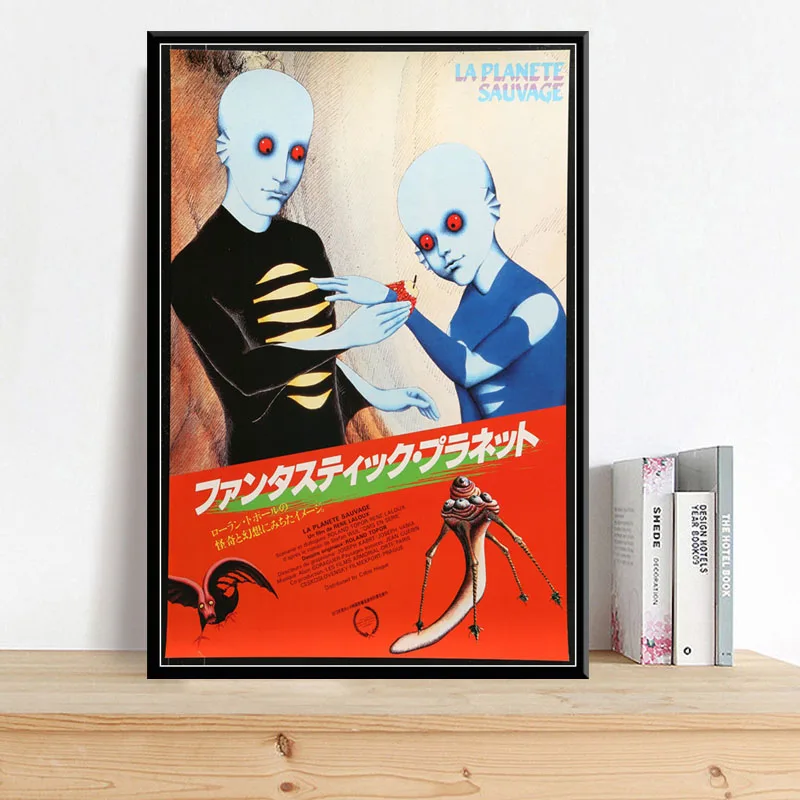 Fantastic Planet La… - image