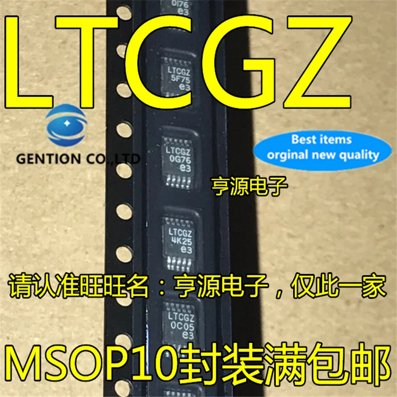 

10Pcs LTC3824 LTC3824IMSE Silkscreen LTCGZ MSOP-10 High voltage step down controller in stock 100% new and original