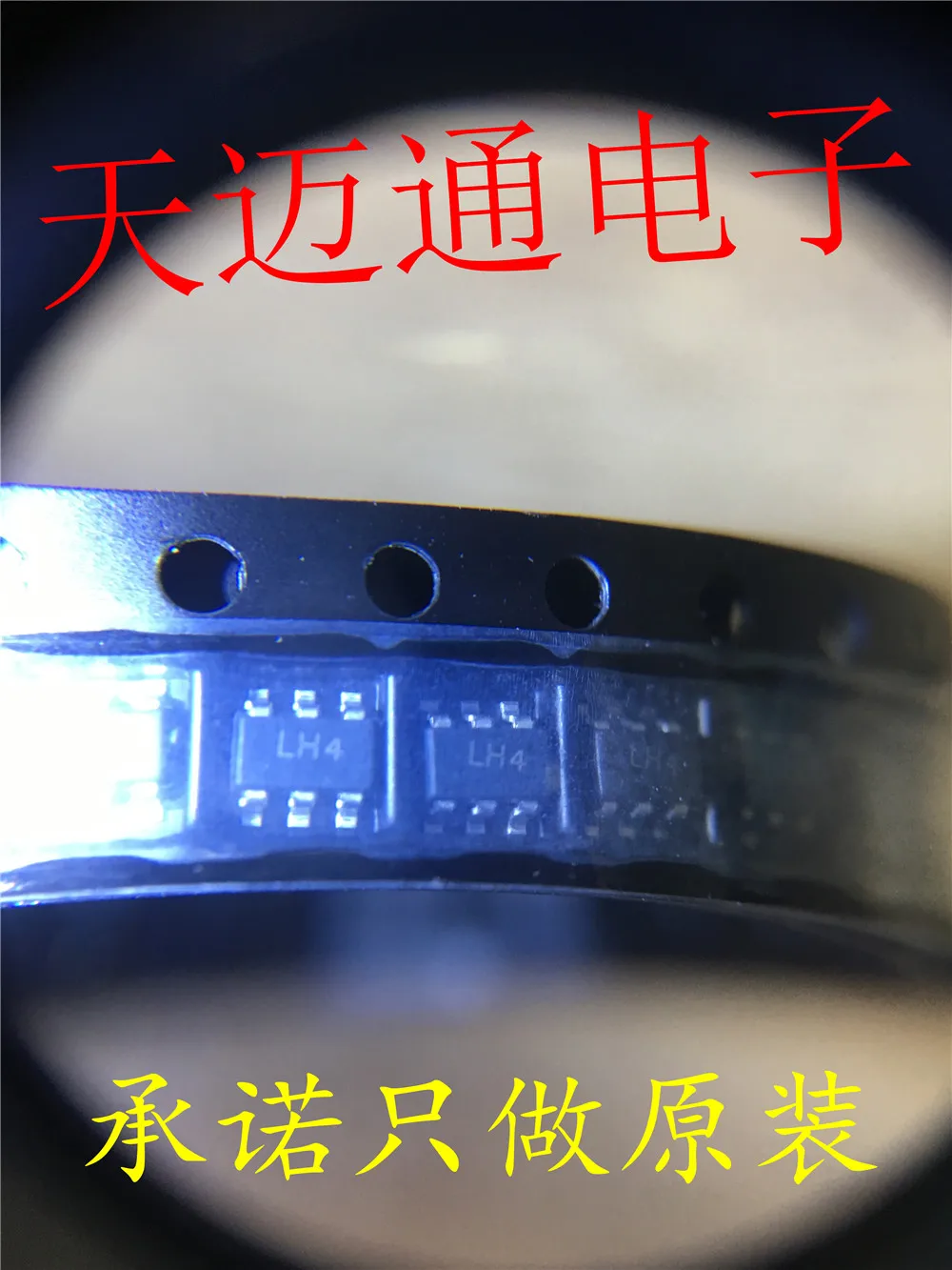 

Free shipping SRV05-4HTG LH4 SOT23-6 BOM 10PCS