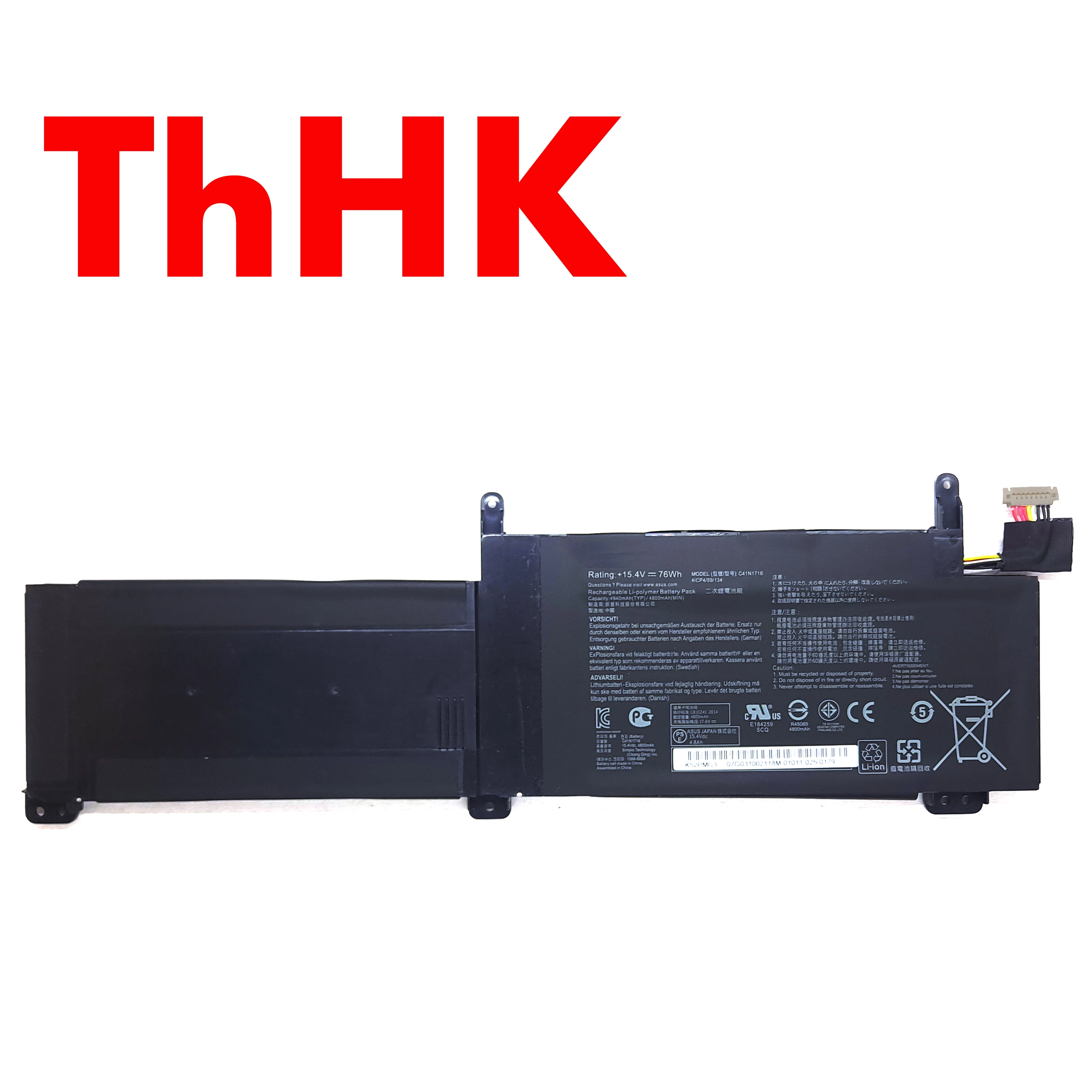 Genuine Original 76Wh C41N1716 Laptop Battery For ASUS ROG Strix GL703GM Scar Edition ASUS ROG STRIX S7BS8750 S7BS GL703GM-DS74