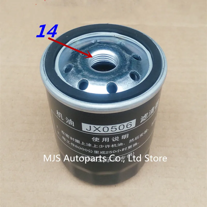 JX0506 Oil Water Separation Assembly For Weifang Weichai Diesel Engine 4102 4100 4105 50KW Generator Set Supercharger Assembly