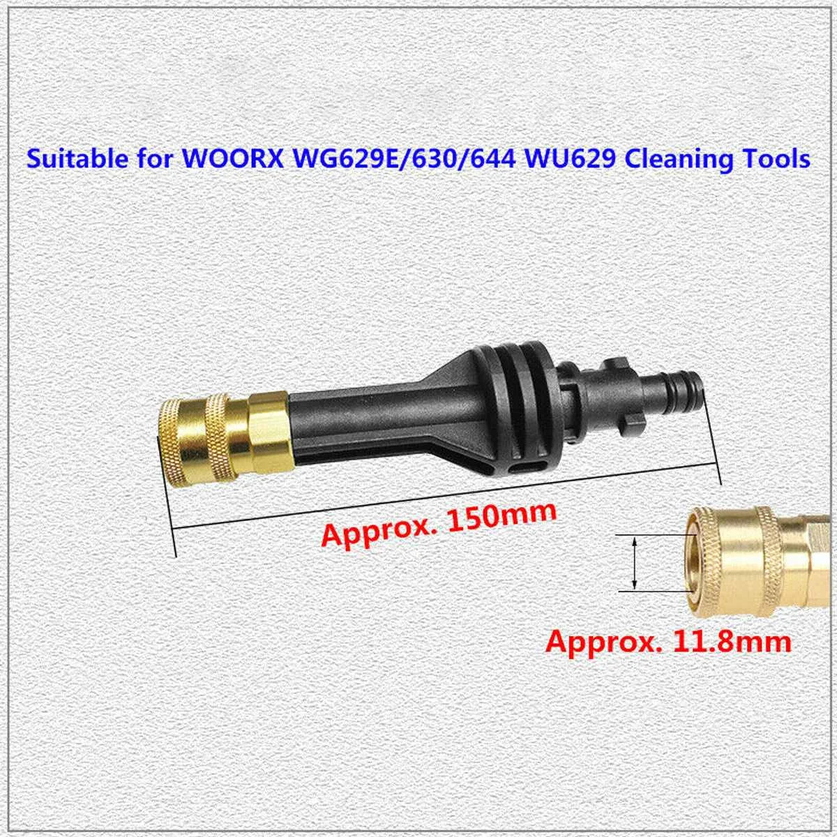 WORX Hydroshot WG629E WG630 WG644 WU629 cleaning tool extension rod adapter