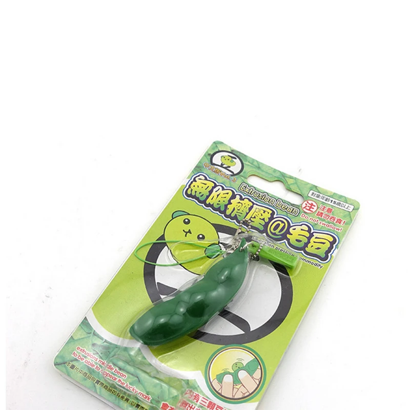 1/2/3 pces brinquedos fidget descompressão edamame anti stress brinquedo adulto borracha pop squishy espremer ervilhas feijão chaveiro para o presente das crianças