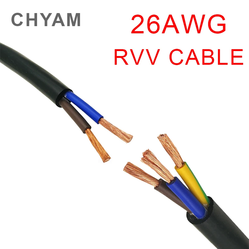 26AWG Copper RVV Wire 2/3/4/5/6/8/10/12 Cores Pins Conductor Electric Cable Black Soft Sheathed Wires 0.15mm2