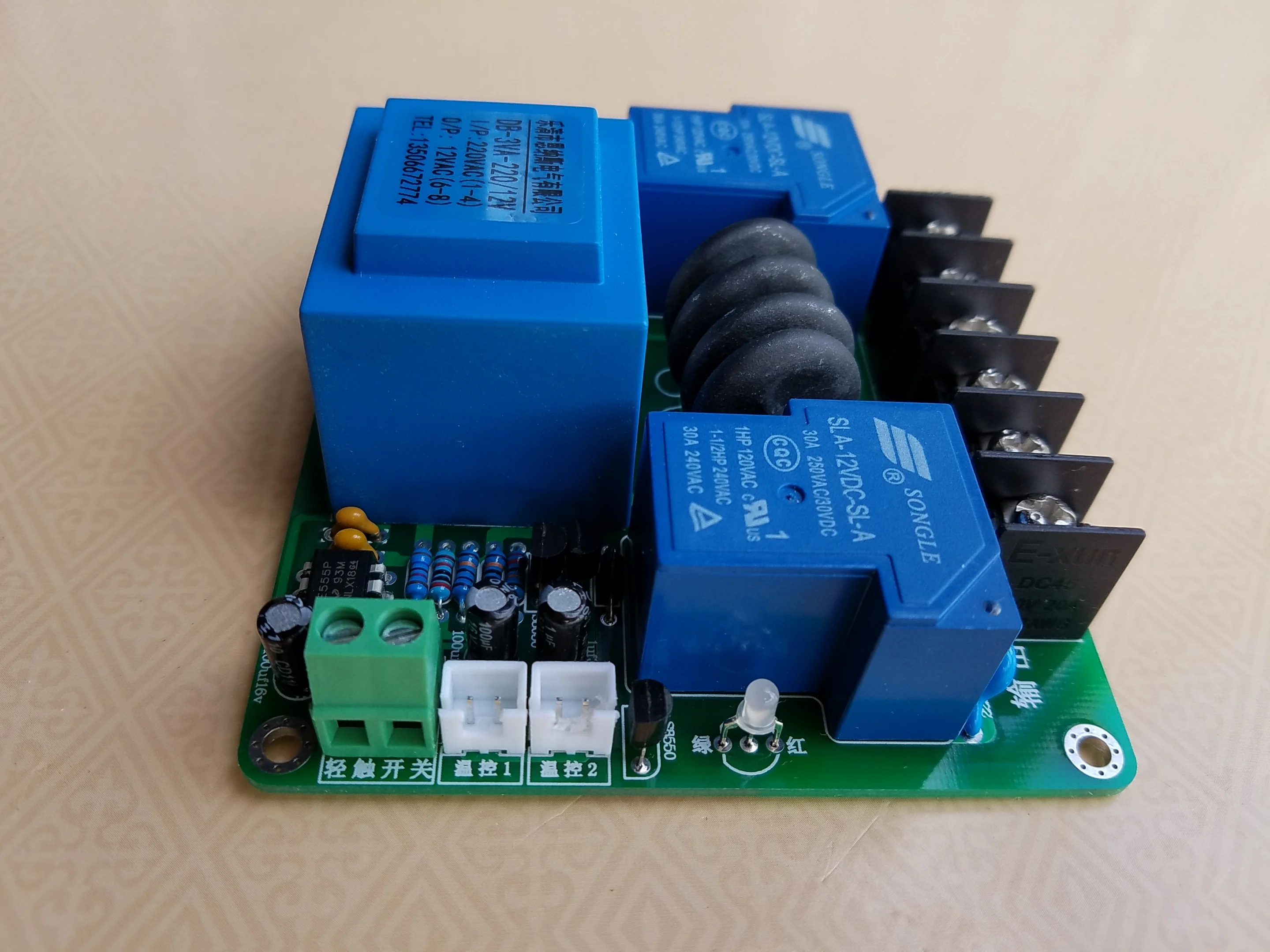 New Class A power amplifier power soft start board (with over-temperature protection function)