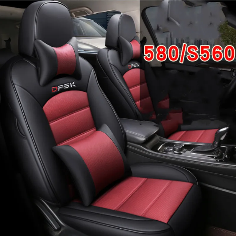 Car Seat Cover Cushion Supports for DFSK Dongfeng Glory 580/S560