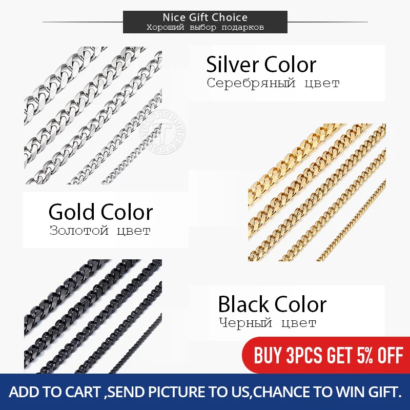 3 5 7 9 11mm Men Gold Black Silver Color Stainless Steel Necklace Chain Curb Cuban Link Chain Men Fashion Jewelry Gifts LKNM07A