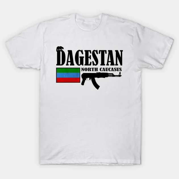 North Caucasus Dagestan Fighter Men\'s T Shirt