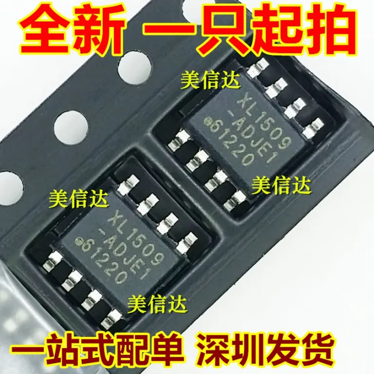 10 قطعة/الوحدة جديد الأصلي الجهد المنظم رقاقة XL1509-5.0 E1 3.3/ADJ/12 التصحيح SOP-8 يمكن اطلاق النار مباشرة