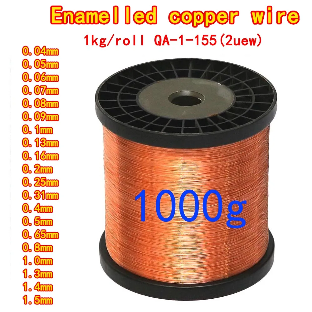 1 kg/rolka emaliowany przewód miedziany 0.04mm 0.2mm 0.3mm 1.5mm drut magnetyczny zwijany drut magnetyczny do elektromagnesu indukcyjności silnika DIY
