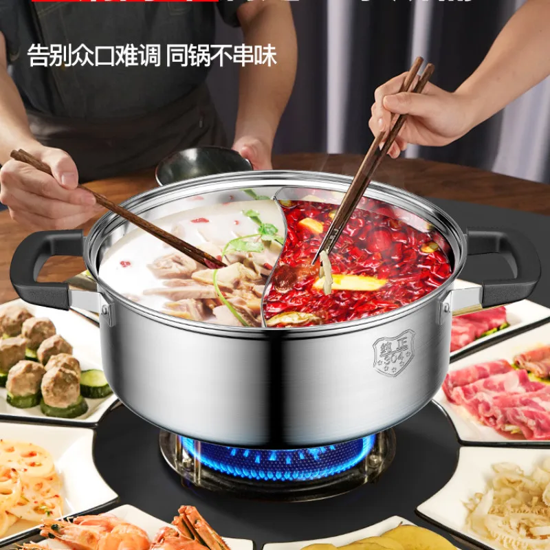 Chinese Style Large Size Hot Pot Induction Cooker Special Use Shabu-Shabu Large Capacity Household Mandarin Duck Hot Pot