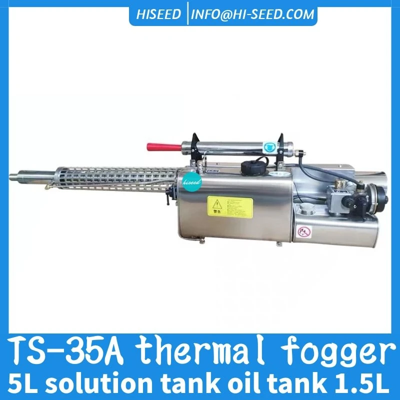 Gasoline High-Pressure Agricultural Orchard, Electric Mist Sprayer, Pig Farm, Disinfection Fogging Machine