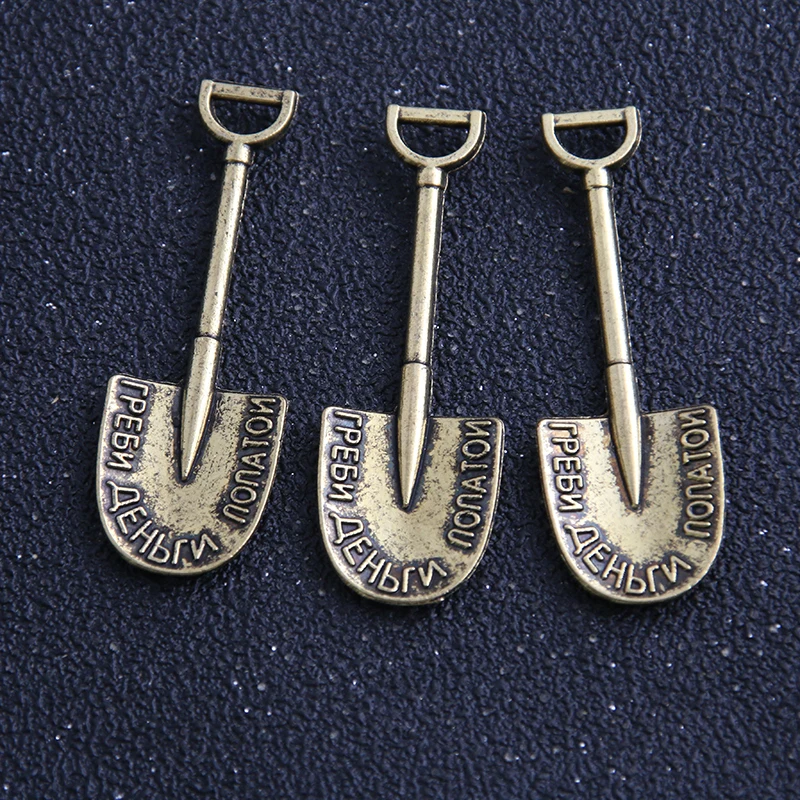 10pcs 15*45mm Vintage Charms Shovel Pendant 4 Color Fit Bracelets Necklace DIY Metal Jewelry Making