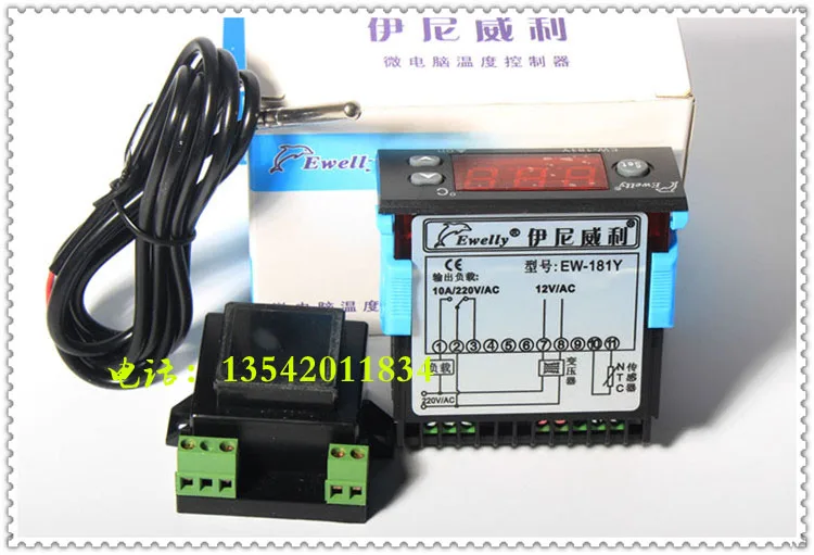 Ewelly  Iniweili EW-981, EW-981H electronic temperature controller EW-181Y temperature controller, temperature control meter