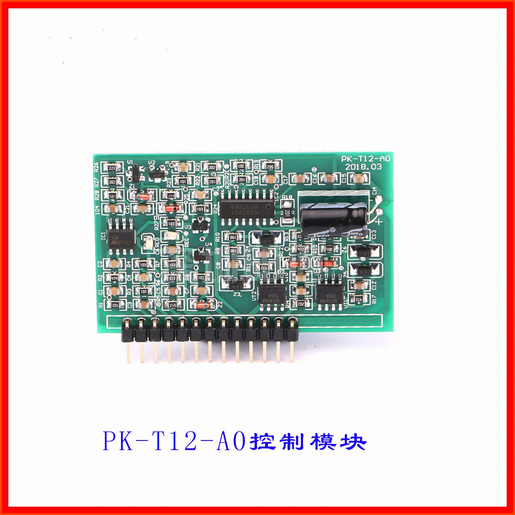 Inverter Welding Machine Parts PK-T12-A0 Control Module Small Vertical Board Double Voltage Welding Machine 3525 Control Board